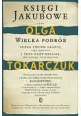 Księgi Jakubowe nowa