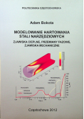 Modelowanie hartowania stali narzędziowych