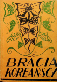 Bracia Koreańscy 1929 r.