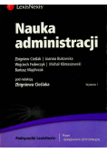 Nauka administracji