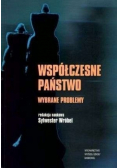 Współczesne Państwo Wybrane problemy