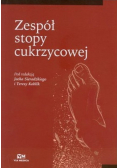 Zespół stopy cukrzycowej