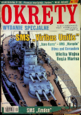 Okręty SMS Viribus Unitis Nr 10 / 15