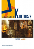 Zarządzanie w kulturze Tom 12