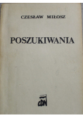Poszukiwania