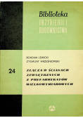 Złącza w ścianach zewnętrznych z prefabrykatów wielkowymiarowych