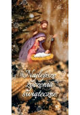 Karnet DL Boże Narodzenie