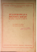 Zunifikowana metoda kroju Krój dziecięcy