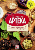 Domowa apteka