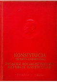 O projekcie Konstytucji Związku SRR