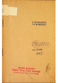 Z wybrzeża i o wybrzeżu 1920 r.