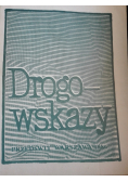 Drogowskazy
