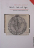 Wielki łańcuch bytu