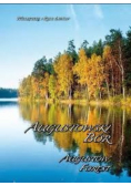 Augustowski Bór. Augustów Forest
