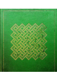 Die Feier der Heiligen Messe Messbuch
