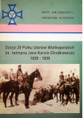 Dzieje 26 Pułku Ułanów Wielkopolskich