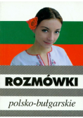 Rozmówki polsko-bułgarskie