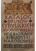 Katalog druków cyrylickich XV-XVIII wieku