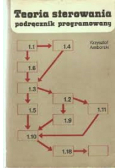 Teoria sterowania podręcznik programowany