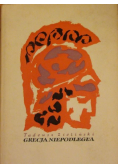 Grecja niepodległa