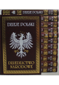 Dzieje Polski Dziedzictwo Narodowe 12 tomów reprint z 1896 r