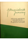 Pamiętnik Junoszy
