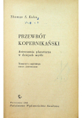 Przewrót Kopernikański