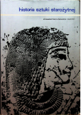 Historia sztuki starożytnej