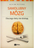 Samolubny mózg
