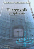 Herrenvolk po żydowsku