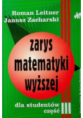 Zarys matematyki wyższej dla studentów Część III