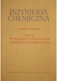 Piece w przemyśle chemicznym i przemysłach pokrewnych