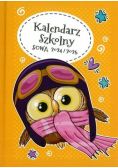 Kalendarz szkolny Sowa 2024 / 2025