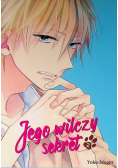 Jego wilczy sekret Tom 2