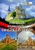 Atrakcje województwa świętokrzyskiego