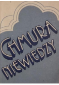 Chmura niewiedzy i listy