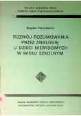 Rozwój rozumowania przez analogię u dzieci niewidomych w wieku szkolnym