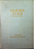 Historia ZSRR  tom  drugi