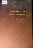 Jezus Chrystus Zbawcze Misterium