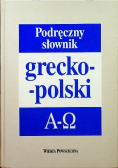 Podręczny słownik grecko  - polski