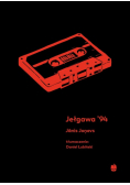 Jełgawa 94