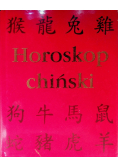 Horoskop chiński