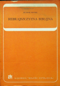 Hebrajszczyzna biblijna
