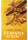 Z dawnych lotów