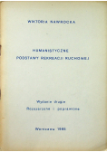 Humanistyczne podstawy rekreacji  ruchowej
