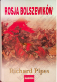 Rosja bolszewików