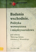 Wokół koncepcji kultury
