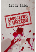 Zabójstwo z urzędu
