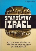 Starożytny Izrael