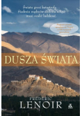 Dusza świata
